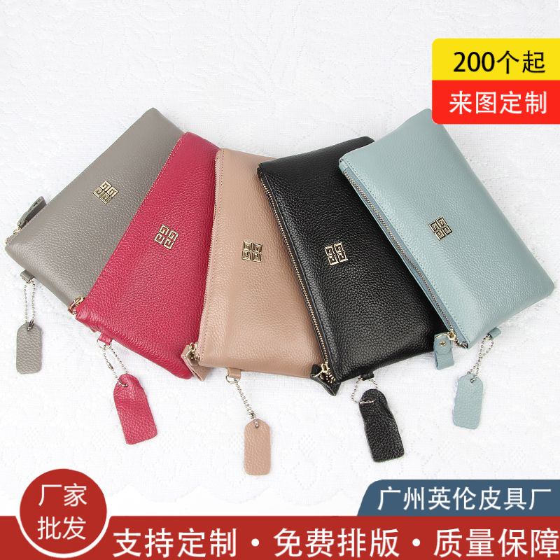 Clutch Bag Women's Bag 2024 New Coin Purse Long Fashion Elegant Soft Leather Small Clutch Trendy