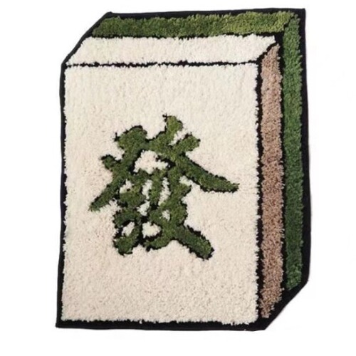 Simple Game Dice Bathroom Warming Mat Home Bedroom Imitation Cashmere Bedside Blanket Bathroom Thickened Non-Slip Mat