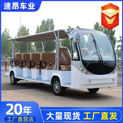 8-23 Seat Scenic Spot Tourist Electric Sightseeing Car, Real Estate Viewing, Factory Reception, Four-Wheel Electric Semi-Enclosed Sightseeing Car