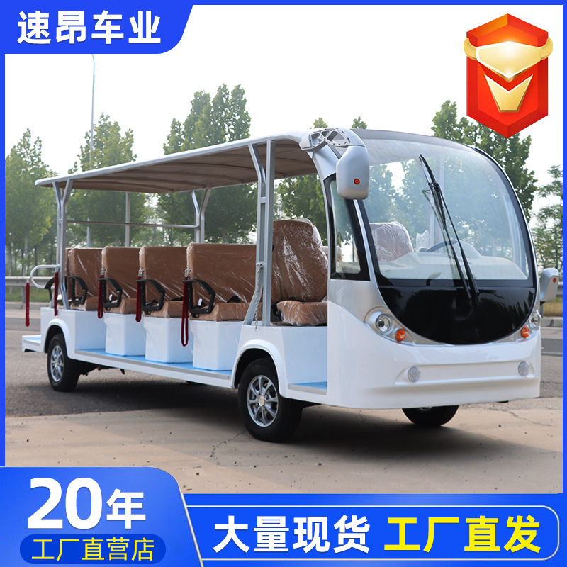 8-23 Seat Scenic Spot Tourist Electric Sightseeing Car, Real Estate Viewing, Factory Reception, Four-Wheel Electric Semi-Enclosed Sightseeing Car