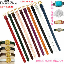�ٴ�ˌ��_�PţƤ�֭h�񹝼y�펧10mm��diy�錚���Ů�������
