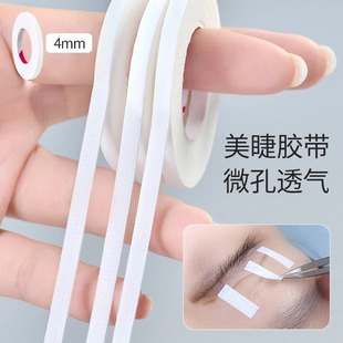 10��4mm���������z���޽ӽ�ë���߸��x���NĤ����͸�����޵ꌣ��