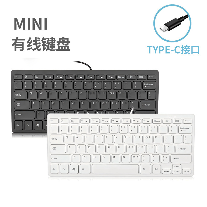 Type-C Interface K1000 Wired Small Keyboard Mini Mini Chocolate Keyboard Portable Notebook Keyboard