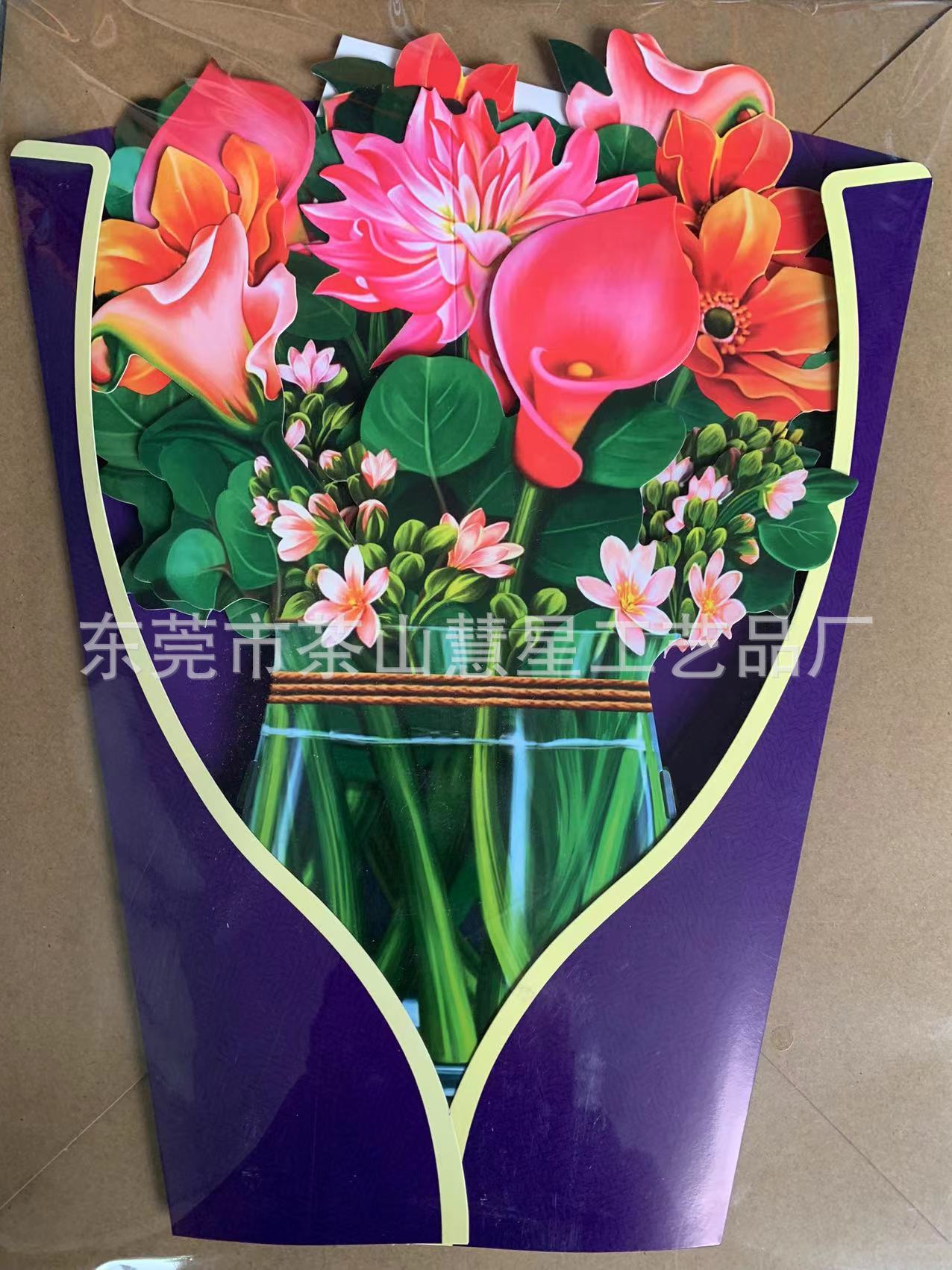 微信图片_20230317162245