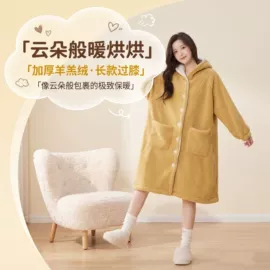 女士家居服;月子服哺乳装;男士家居服