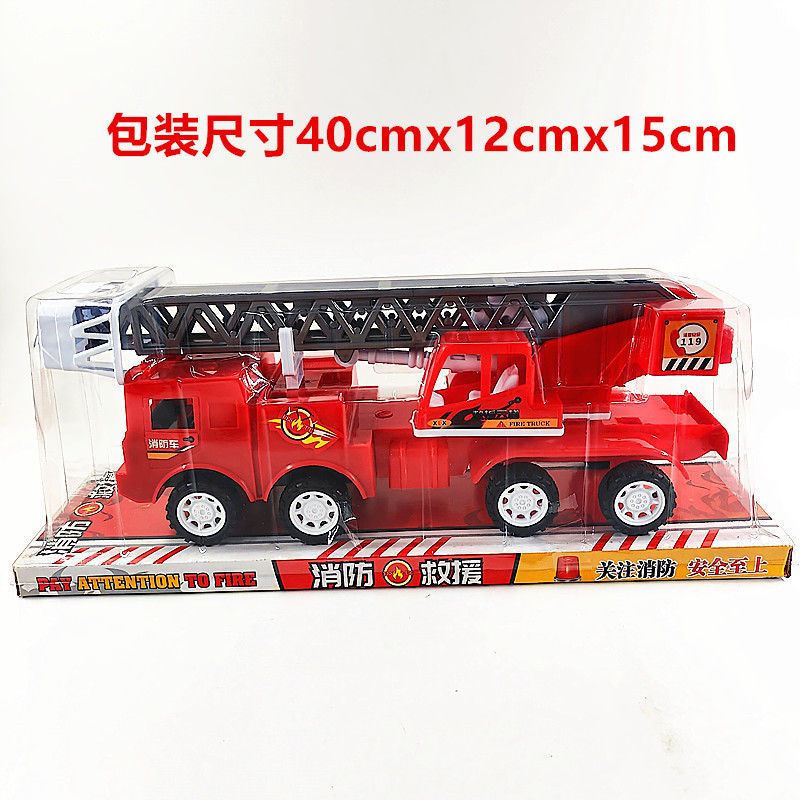 Transparent cover fire ladder car sliding toy car model car military model toy missile launching car ring