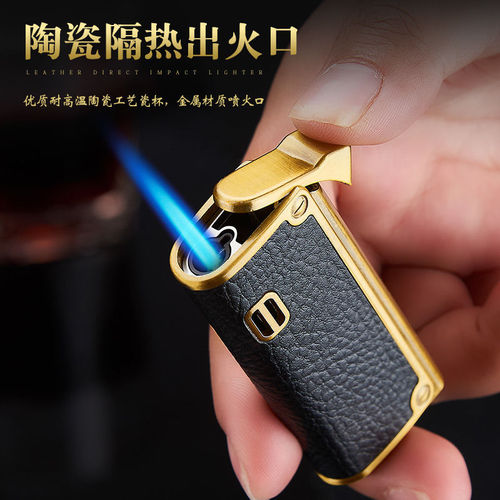 Cross-border Internet celebrity windproof direct leather lighter retro old-fashioned inflatable blue flame electronic cigarette lighter creative wholesale