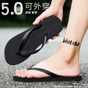 ������Ůͬ���⴩��Ь���e���s�ٴ�pvc+peƽ�������ϴ�a��H��