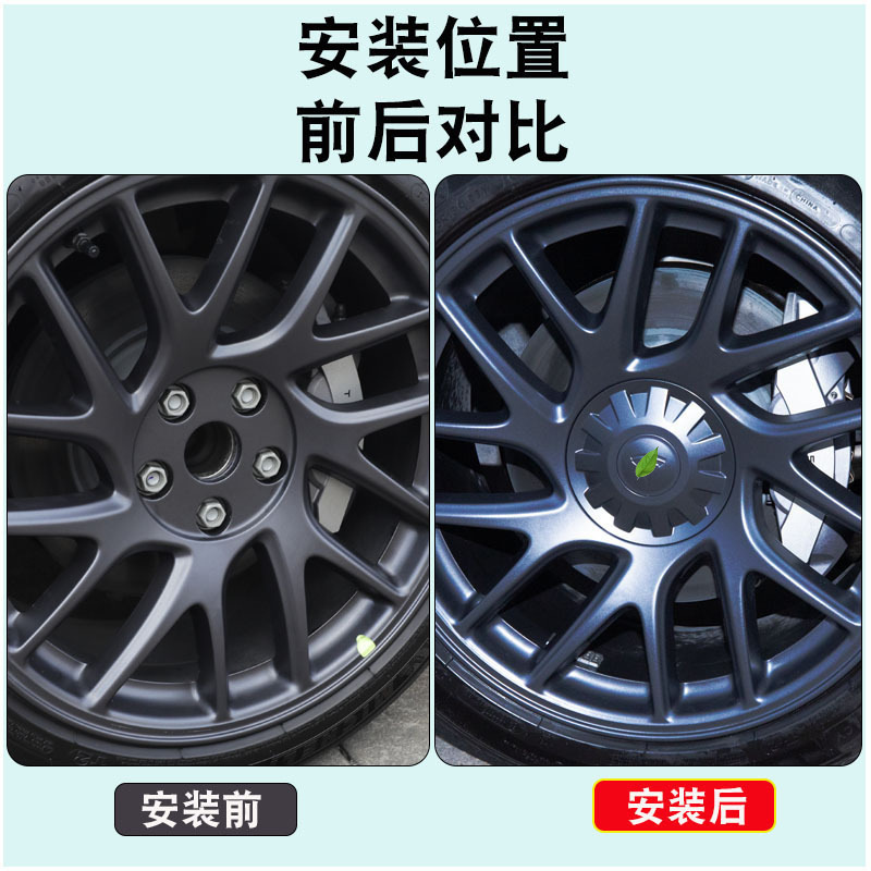 モデル3の新バージョンに適していますホイールハブカバーテスラ保護カバーセンターカバー18inchネジキャップ保護修正|undefined