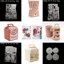 礼盒切割刀模cutting dies scrapbooking压花刀模