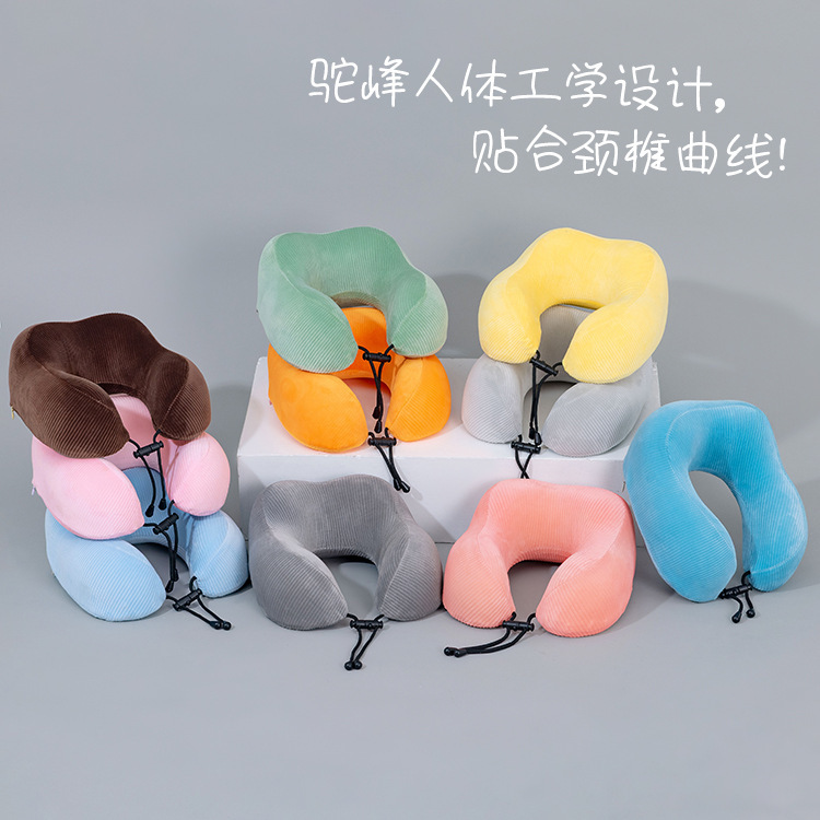 厂家批发记忆棉u型枕飞机护颈枕坐车旅行便捷靠枕礼品午睡枕u型枕|undefined
