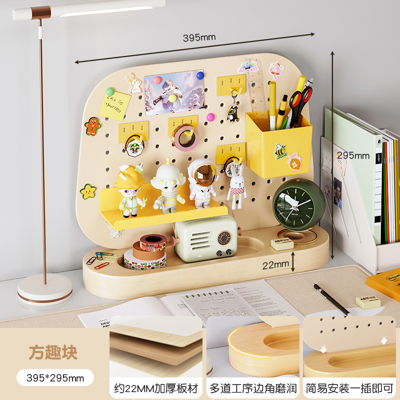 Escritorio, hueco, tablero, estante, vertical, sin perforación, accesorios magnéticos, estación de trabajo, escritorio, almacenamiento, pantalla, acabado del escritorio