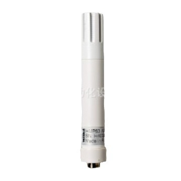 Original imported VAISALA INDIGO520 launcher
