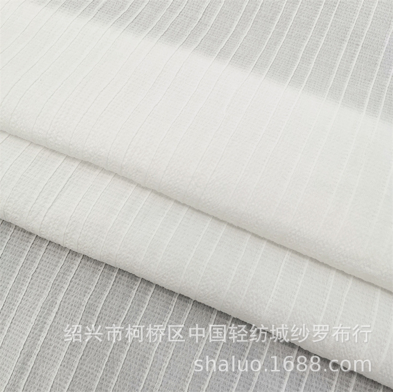 全棉弹力提花皱布连衣裙衬衫旗袍女装童装布料