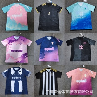 2526װ͢ӢmR̩Ӗ؄e³