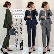 现货 跨境热卖西服套装2025日系圆领长袖拼接西服上衣+裤子套装