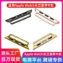 苹果米兰尼斯跨境手表带