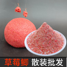 �پ��_����~�D�ϲ�ݮ���aɢ�b500�˲�ݮζ�a�~��D���l��~�D��