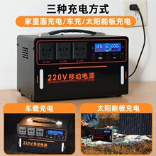 �Ƅ��Դ220V�����������yֱ��¶�I���{�α�y�[������ͣ��ƿ