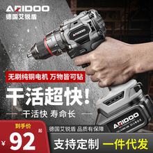 ���J���荟oˢС������荳��ʽ�๦�ܼ��Û_������֘��