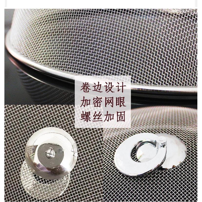 L 스테인리스 스틸 야채커버 파리방지망커버 식품커버 여름야채커버 홈식탁