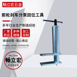 其他维护工具;机修组合工具;工具套件