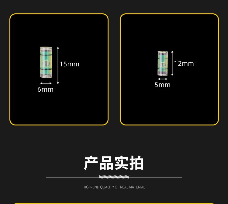 详情页_17