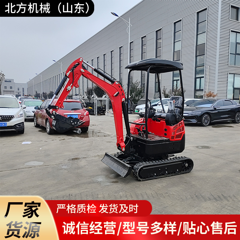 工厂发货1.6吨小型履带挖机 1600kg市政施工小挖 出口德国农场用