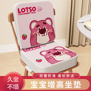 ������ͯ���߉|���β��μӺ�Ӹ����|С�W����W���ļ������Ή|