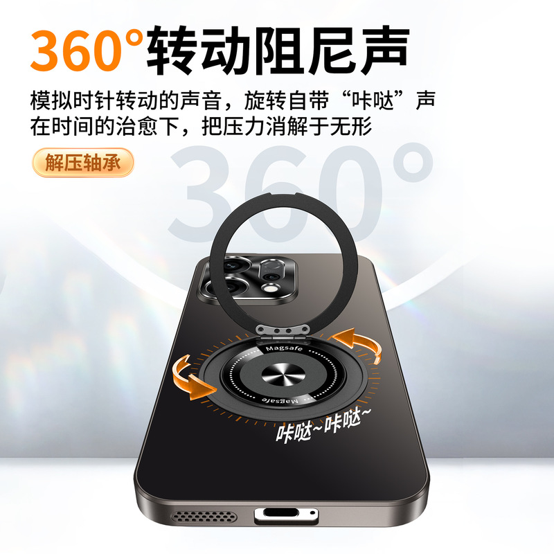 Opporeno 14 5G携帯電話ケーススタンド付きReno14pro保護カバー磁気吸引reno14ケース男性用|undefined