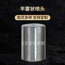 �󁆹����@�־��^ƽ�^�F�����^�@�ֹ�ȇ��F���첻�P�ƽ�F��^