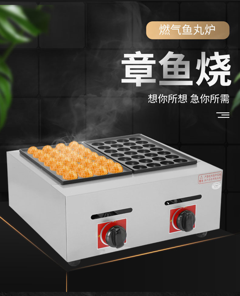 767详情_01.jpg