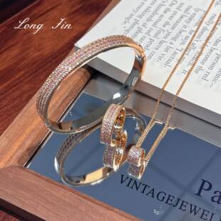 New powder mist broken gold small waist suit full of diamonds three rows of diamond necklace bracelet ring light luxury high-end hand jewelry