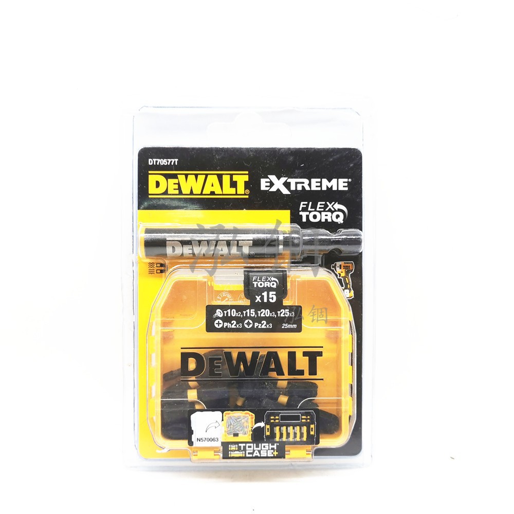 DT70577T