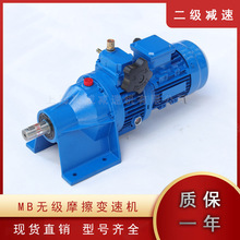 ޼ټٻĦʽMB07-0.75KW-2C8ʽ