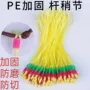 大力马加固高密度加强护线
