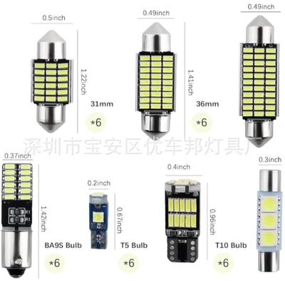 Car Led Set Light Bulbs Panel (Dashboard) işıqlandırması