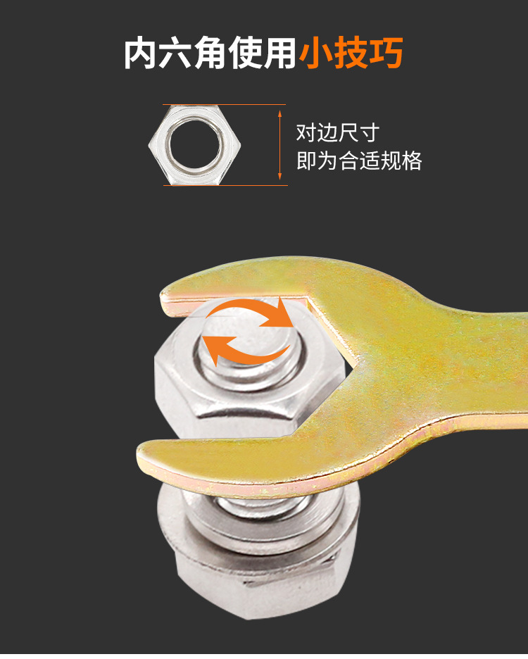 详情页_05.jpg