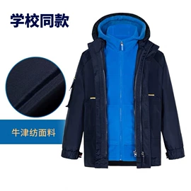 校服定制;班服/园服;其它JK