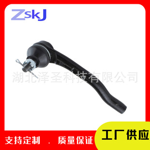 Customizable Suitable for Honda Fit Tie Rod Ball Head 53540-Sel-T01 53540-Saa-003