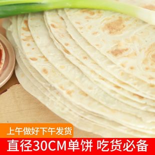 ���ɽ�|��ʳ����ֹ�����u�������������y���S���l