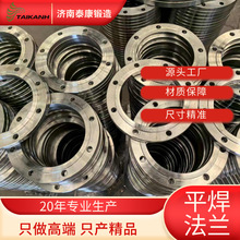 ���÷��m��ڏ�������\�ɹ��ݼy���ṩ���|�·��T���P�Ͱl؛