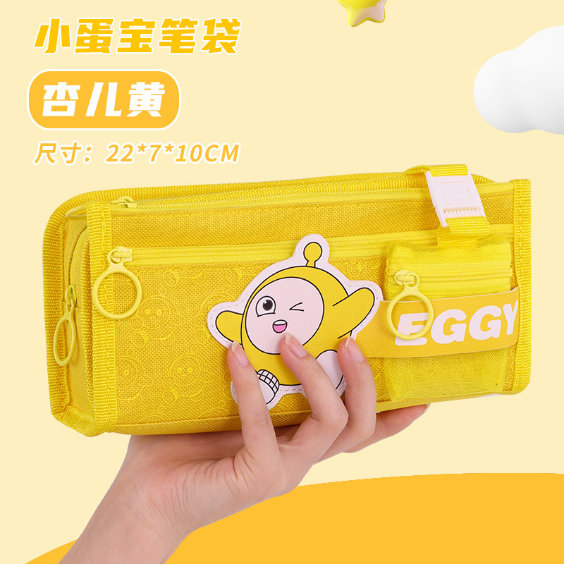 Amarillo albaricoque