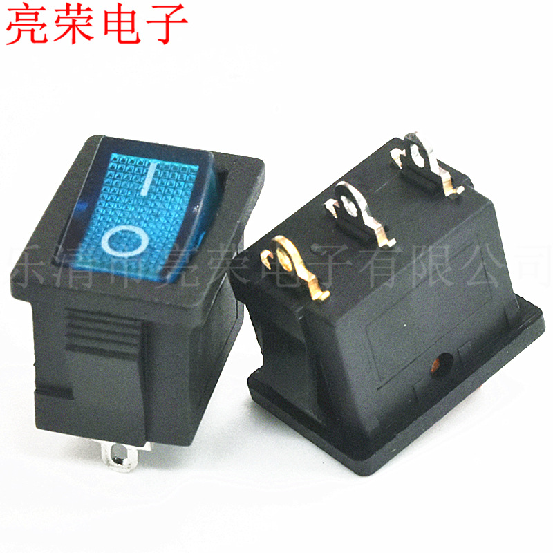 KCD1 15*21 卡式平面 短脚 3脚2档 蓝色带灯 电源开关 小翘板开关