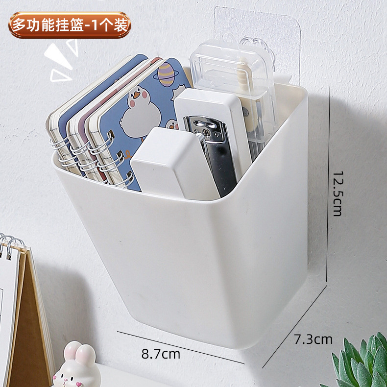 シンプルな壁掛け収納バスケットキッチン壁掛けバスケットカート小さな吊りバケツポータブルベッドサイド吊りバスケットプラスチック収納バスケット|undefined