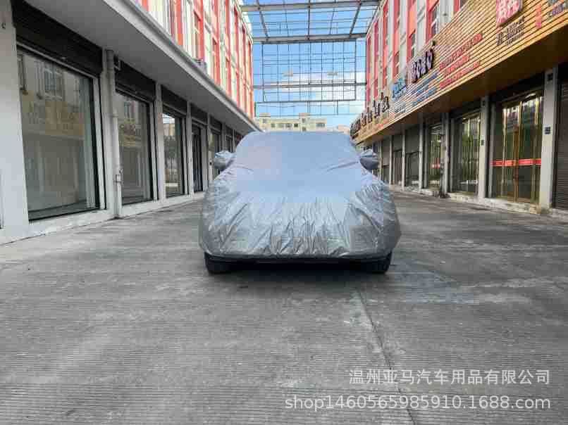 Yama Car Cover 170T Silver Coated Car Cover Shading Anti-falling Leaves Dust-proof Light Factory Straight