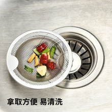 �N��ˮ���^�V�Wϴ�˱Pˮ�ز��P���ˮ�������^�V�^�l�ݻ\��©E18