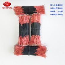 Դ�^���S���������~���ӿ����z�g���{�����C���Ⱦ����^���a�ӹ�