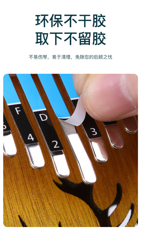 https://www.toonies.cn詳情頁_05.jpg_800x800.jpg