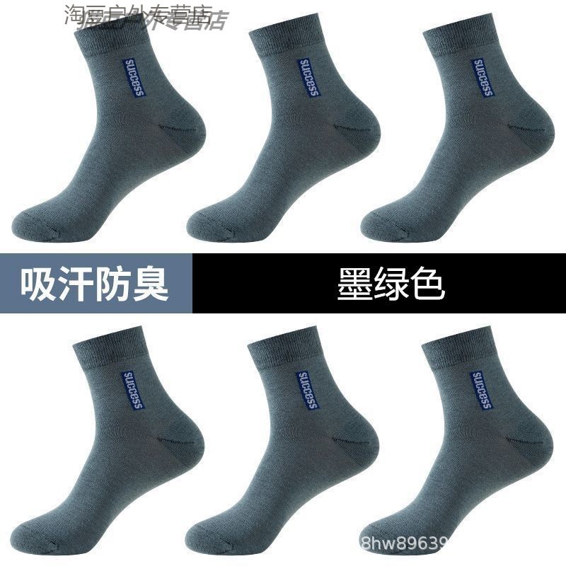 진한 녹색